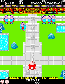 Chinese Heroe (Taito) Screenthot 2